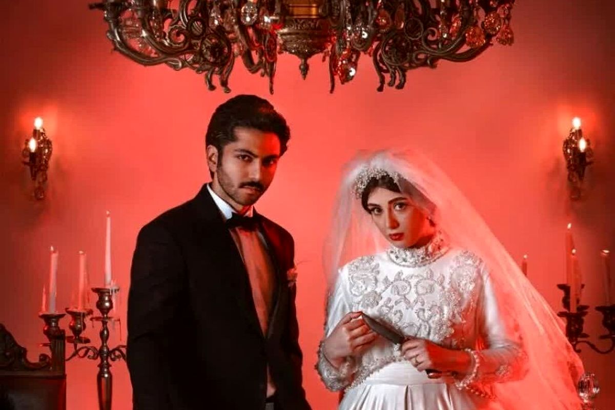 استایل سِت کیسان دیباج و الیکا ناصری زوج سریال گردنزنی/ عکس