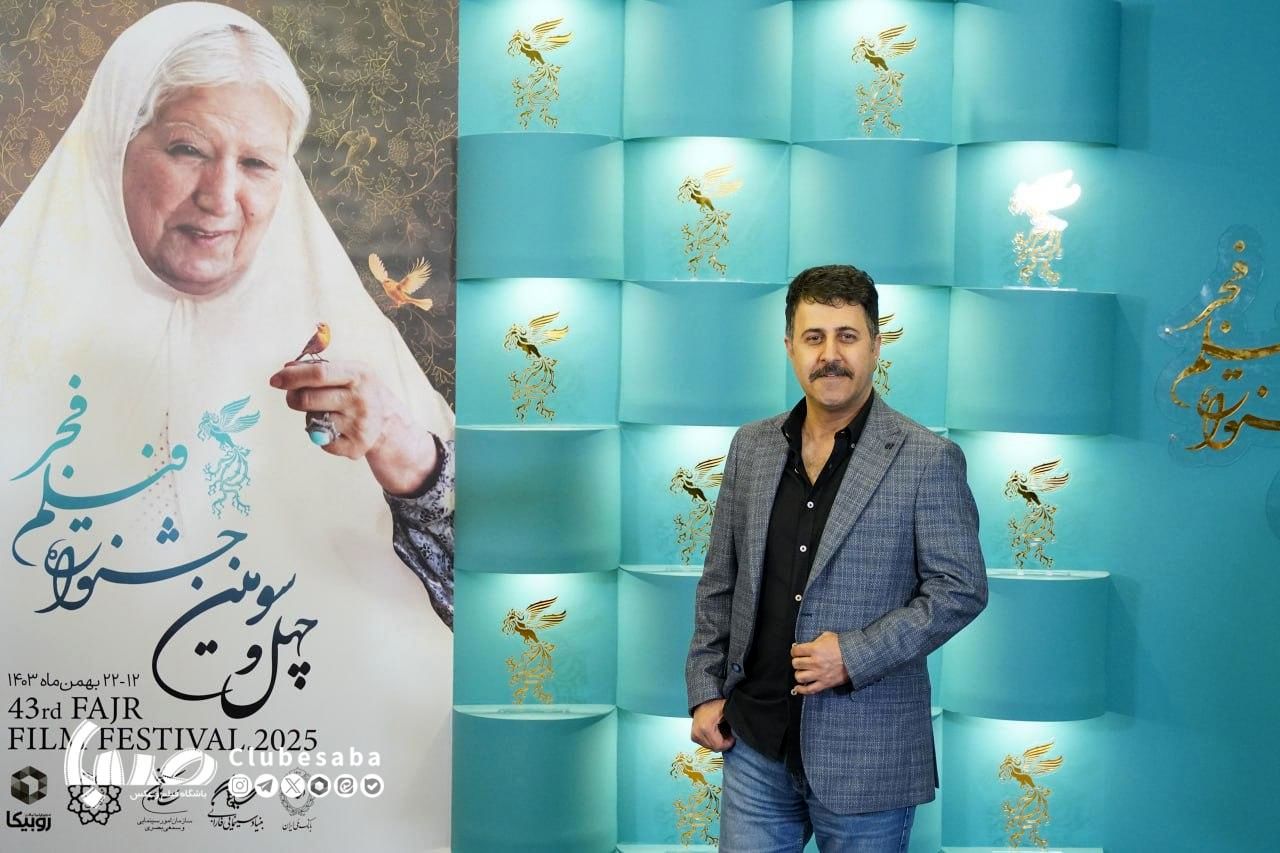 عکس پربازدید هومن حاجی‌عبداللهی در خاکسپاری امید جهان