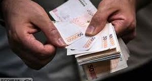 واریزی ۱۰ میلیون تومانی تامین اجتماعی برای زوج‌های جوان