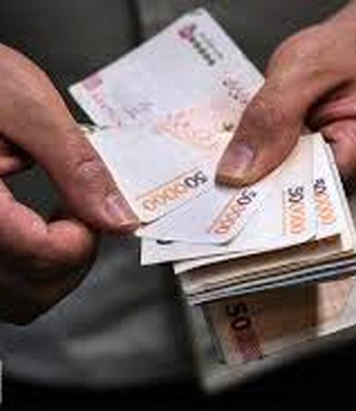 وام ۲۰۰ میلیونی بدون ضامن برای بازنشستگان