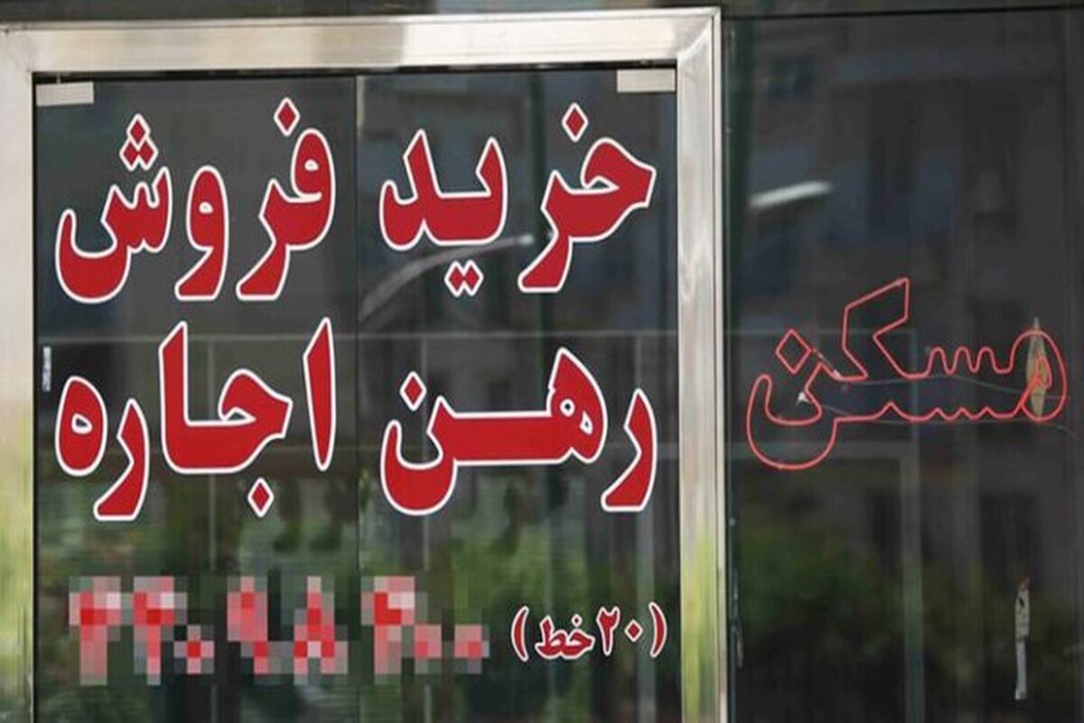 کوچ مستاجران شدت گرفت