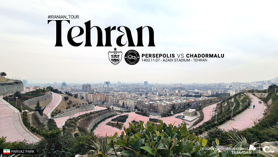 پرسپولیس - تراکتور؛ برای حساسترین جدال فصل آمادهاید؟ | پیش بازی