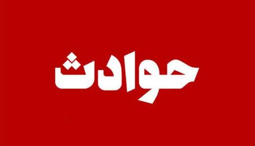 ناپدید شدن دختر جوان پس از جشن تولد