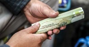  ۸۸۱  هزار تومان از طریق ۱۹ بانک واریز شد/ شنبه ۱۲ مهر برداشت کنید