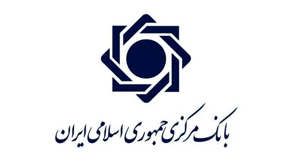 تغییر واحد پول ملی به "زَر" تکذیب شد