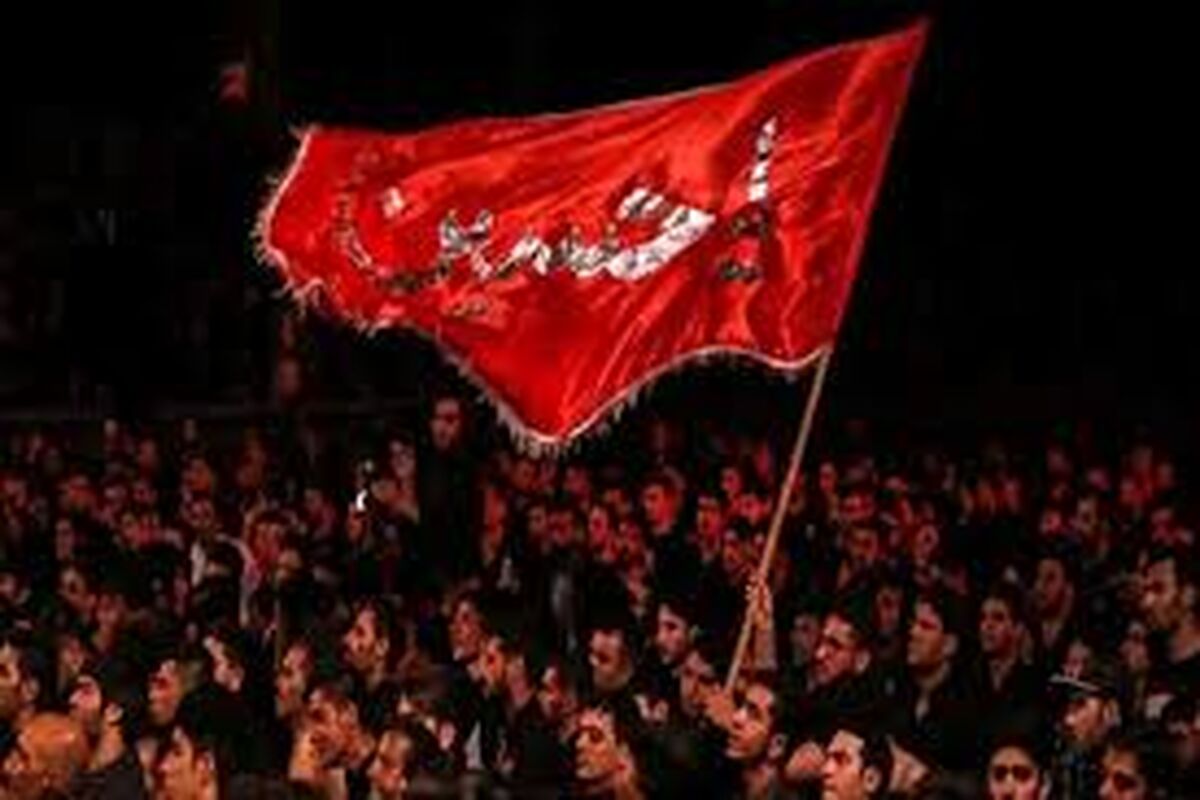 مراسم عزاداری عاشورا مقابل کاخ سفید + فیلم
