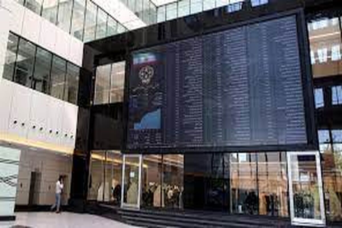 پیش بینی بورس امروز 8 خرداد 1402
