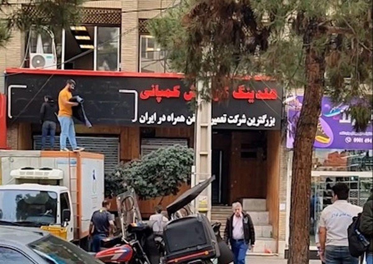 تبلیغ کنندگان کوروش کمپانی هم مجازات می‌شوند /مجازات خود کلاهبردار چیست؟