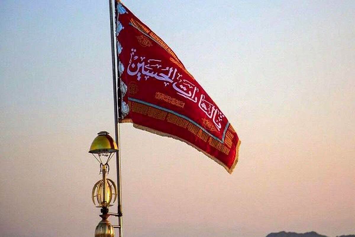 واکنش خبرساز رسانه های جهان به اهتزاز در آمدن پرچم انتقام در مسجد جمکران

