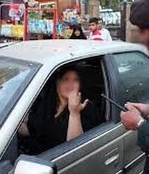 آگهی‌های بعد از کشف حجاب در تهران را بخوانید! 