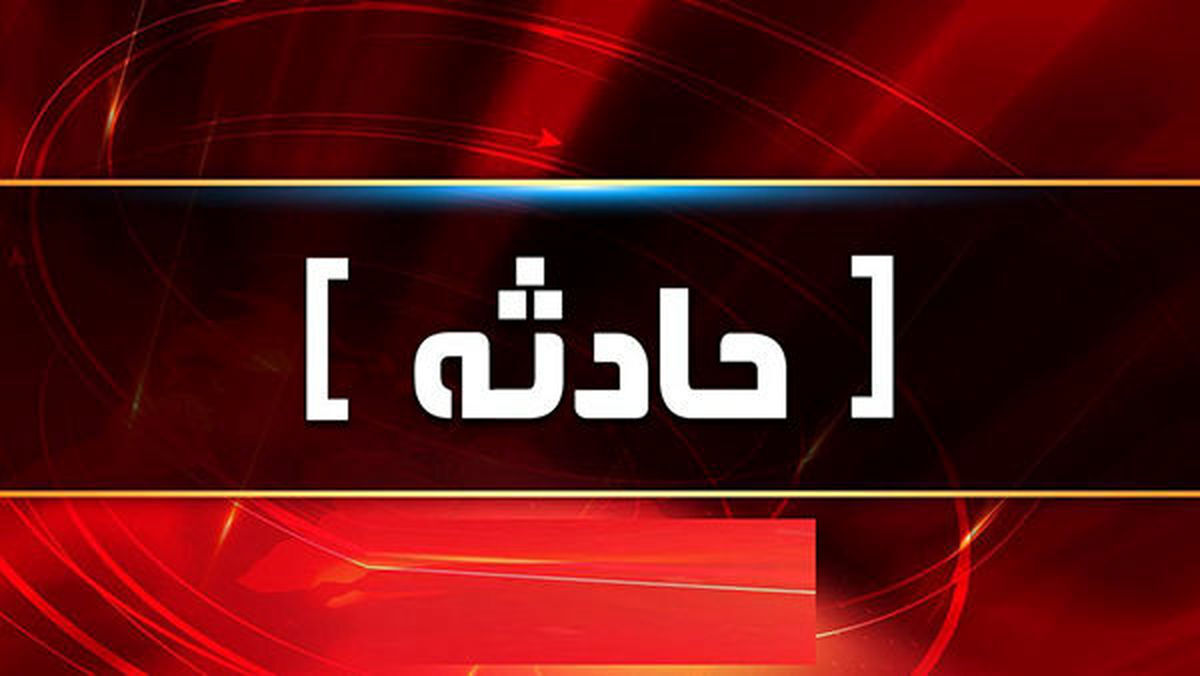 حادثه هولناک در یک شهربازی در اصفهان/ تاب گردان با سرنشینان سقوط کرد