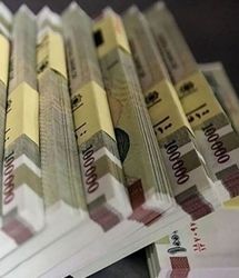 شرایط دریافت وام آسان ۷۰۰ میلیون تومانی «طرح اعتباری بانک ملی» 