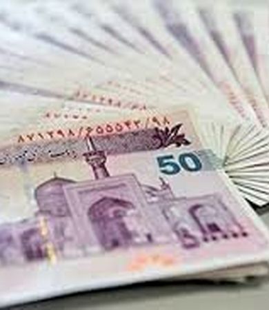 خبر خوش تامین اجتماعی