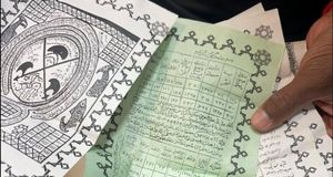 پشت پرده ارتباط سرمربی پیشین ذوب آهن با جادوگران