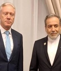 چرا لبنان دعوت ایران را رد کرد؟