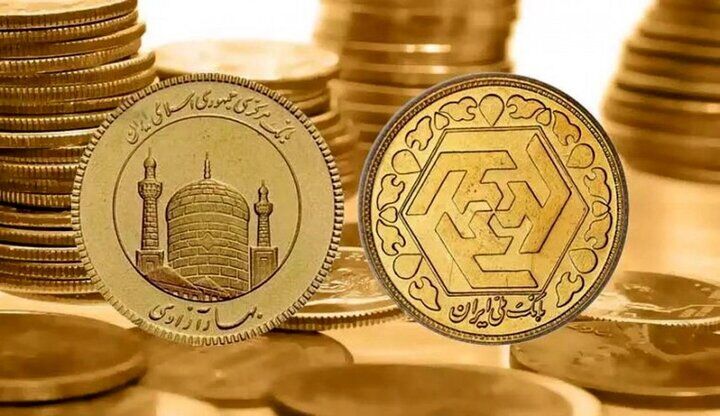 قیمت سکه امامی امروز 6 آذر 1401