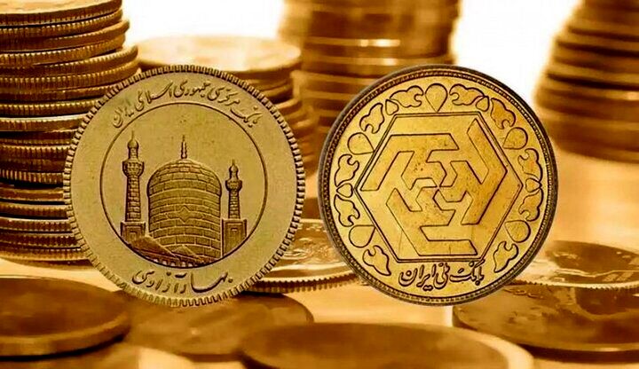 عرضه ربع سکه در بورس ادامه دارد