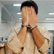 ماجرای رابطه زن صیغه‌ای با پسر 16سال کوچکتر از خودش!