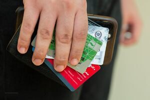 افزایش نرخ بهره بین بانکی