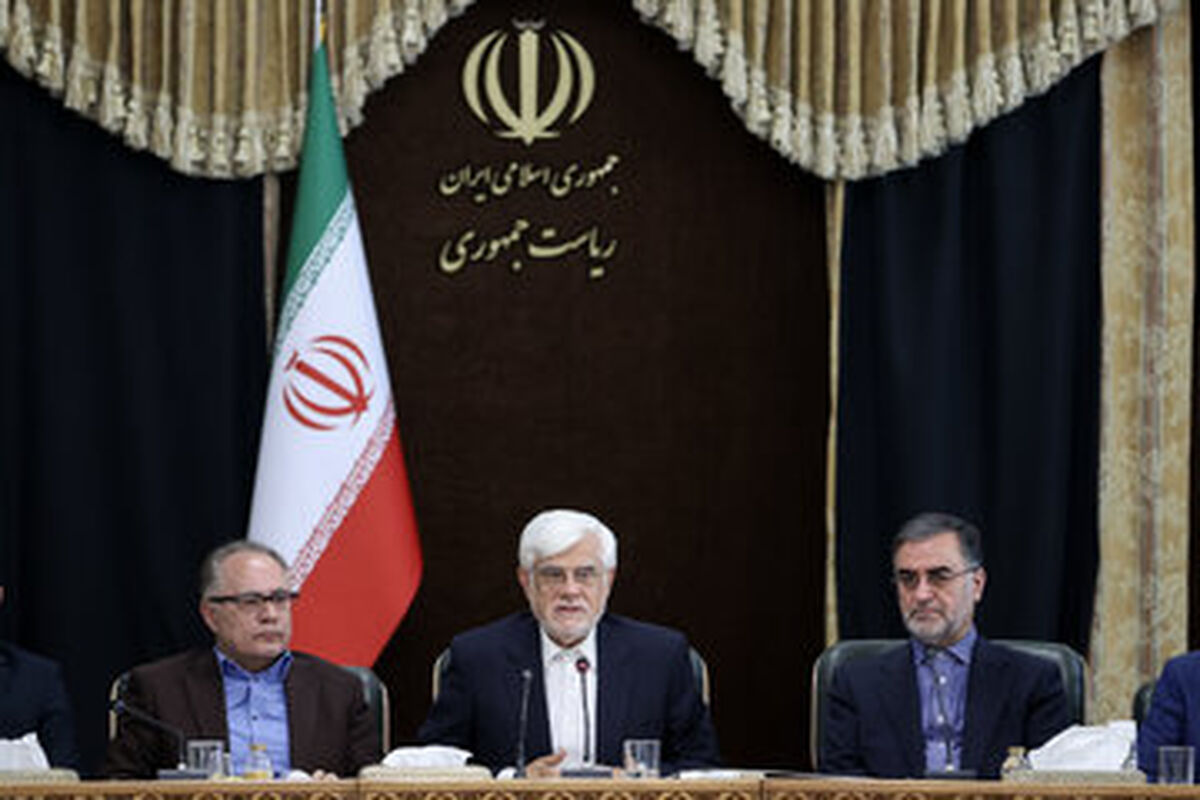 توضیحات معاون اول رئیس جمهور درباره انتخاب لیست وزرای پیشنهادی