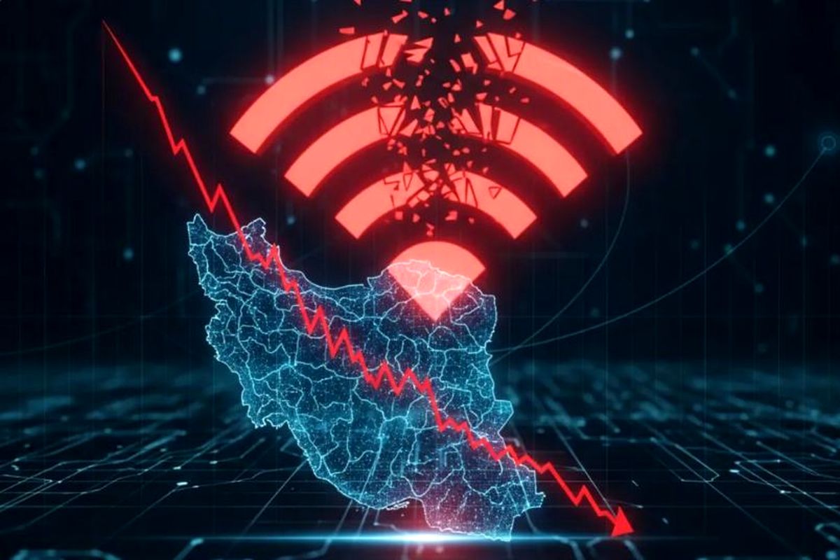 وصل شدن اینترنت این افراد تا دو روز آینده