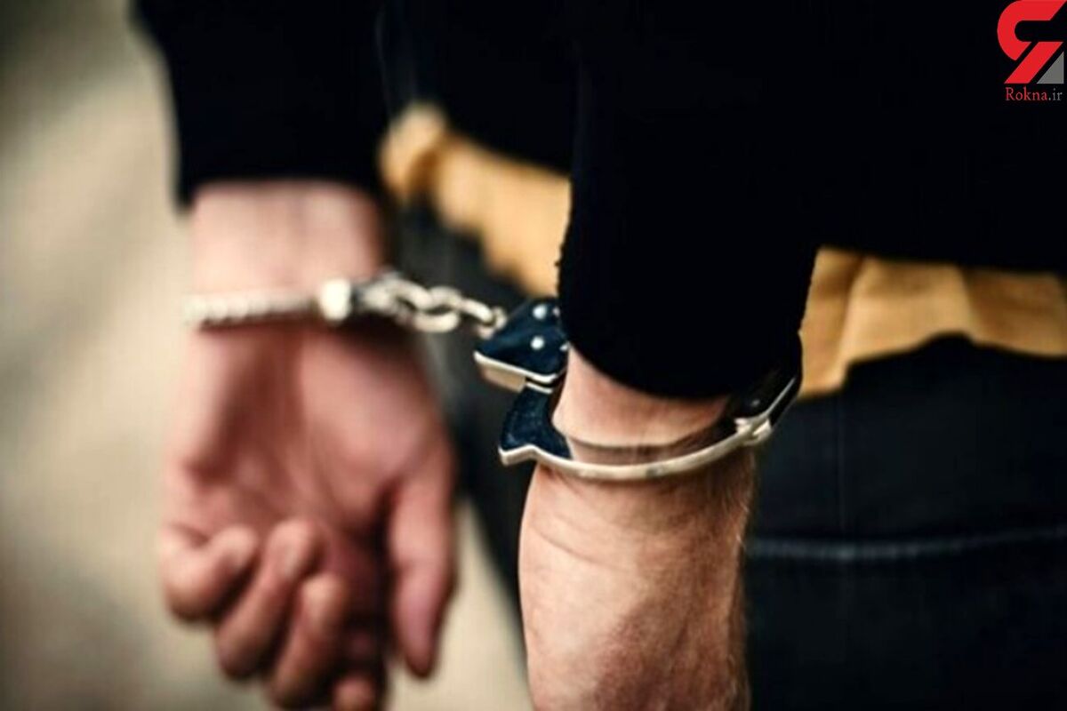  سارق طلاهای دانش آموزان دستگیر شد