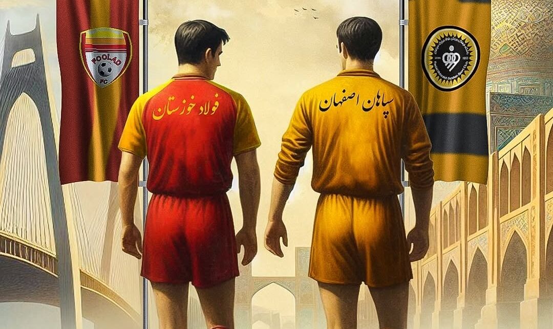 فولاد با این پوستر باخت را گردن داور انداخت!