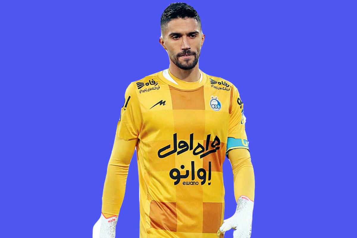 رونمایی از گلر جدید استقلال | حسینی می رود؟
