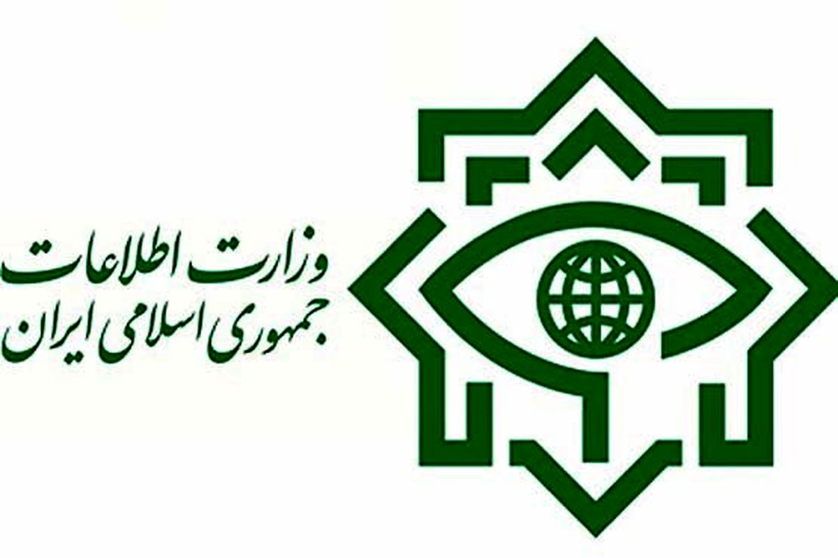 دستگیری مدیران متخلف توسط وزارت اطلاعات