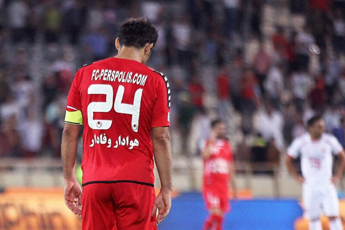 پیراهن هادی نوروزی به این بازیکن پرسپولیس رسید