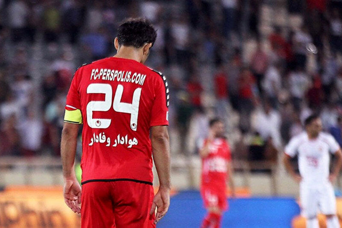 پیراهن هادی نوروزی به این بازیکن پرسپولیس رسید