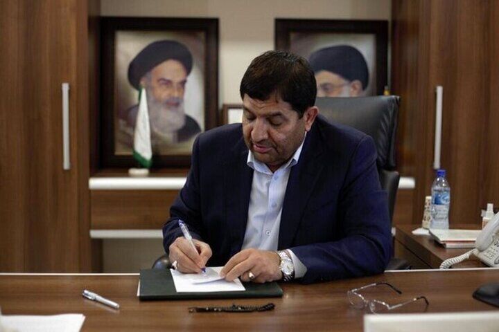 دستور فوری سرپرست ریاست جمهوری درباره حادثه ریزش معدن شازند