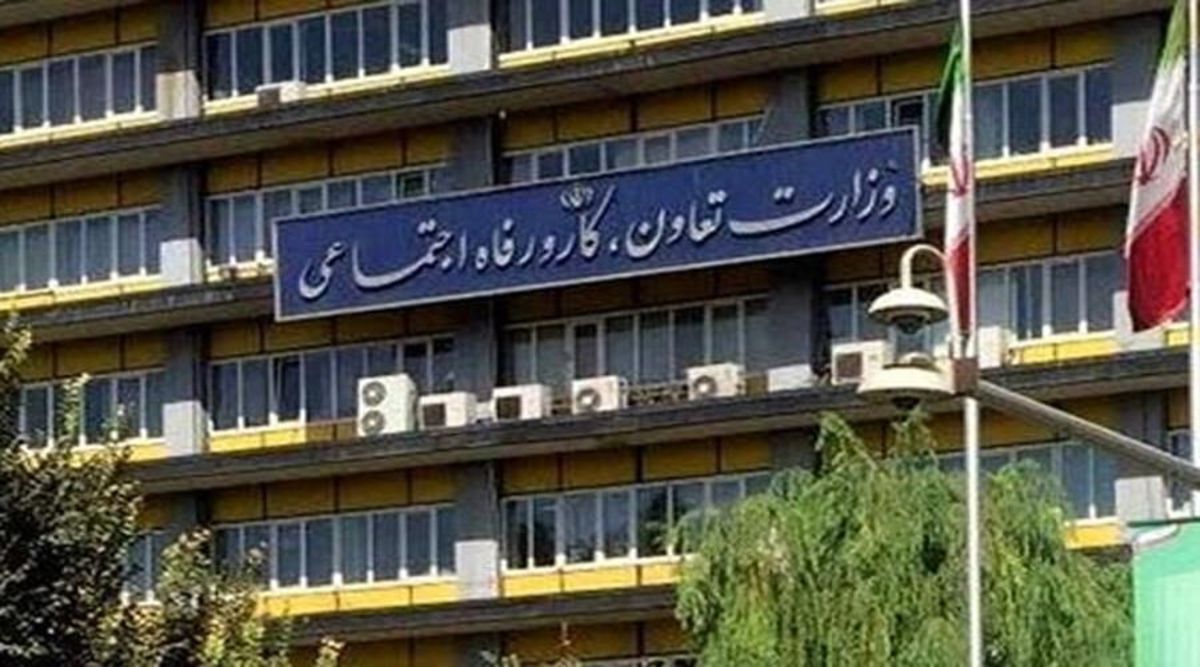 برکناری 3 نفر از حقوق بگیران نجومی