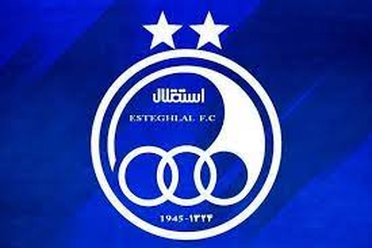 نرسیدن پرسپولیس به رکورد استقلال/جاودانگی فرهاد مجیدی در ایران!