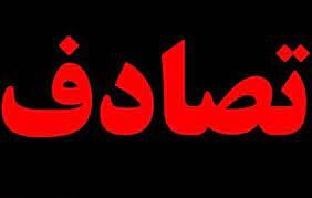 تصادف دلخراش اتوبوس و تریلی+عکس