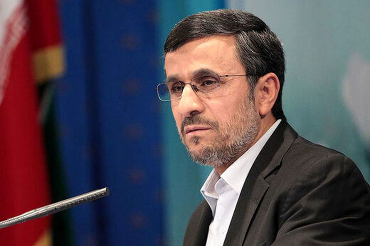 ماجرای یارانه 250 هزار تومانی احمدی ناد چیست؟
