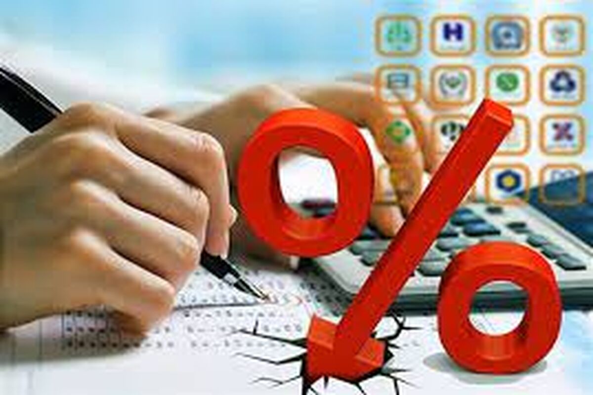 نرخ‌های جدید سود بانکی اعلام شد + جدول