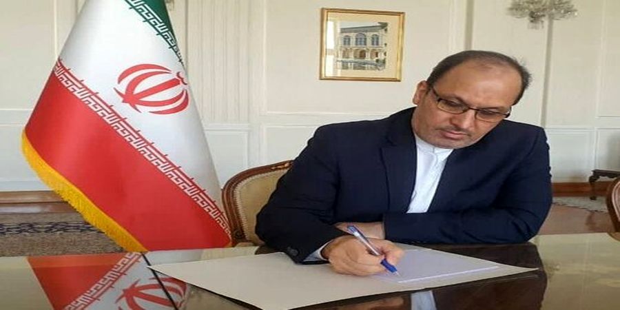 یک انتصاب جدید در وزارت امور خارجه
