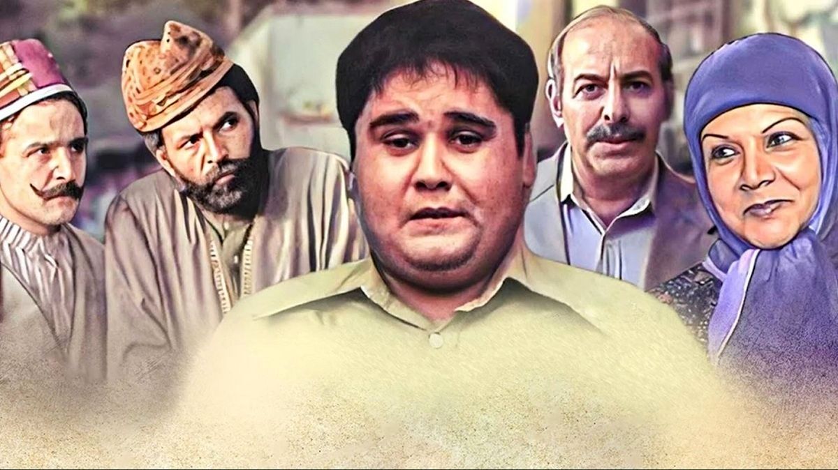 ببینید/ لوکیشن «باز مدرسه‌ام دیر شد»: بعد از ۴۲ سال بعد