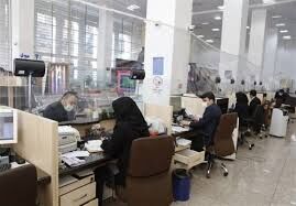 کدام بانک‌ها بیشترین سود را می‌دهند؟