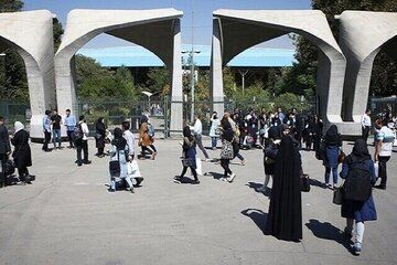 دانشجویان بازداشتی دانشگاه تهران آزاد شدند+ جزئیات