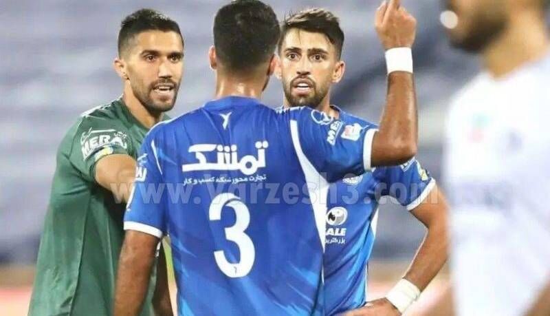 افتضاحی که استقلال به بار آورد؛ هواداران خشمگین از سه بازیکن تیم