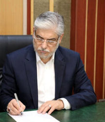بازگشت تعداد زیادی از اساتید ایرانی خارج به کشور