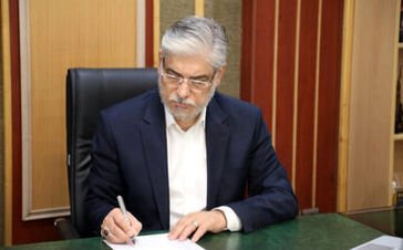 وزیرعلوم به آیت‌الله سیستانی تسلیت گفت