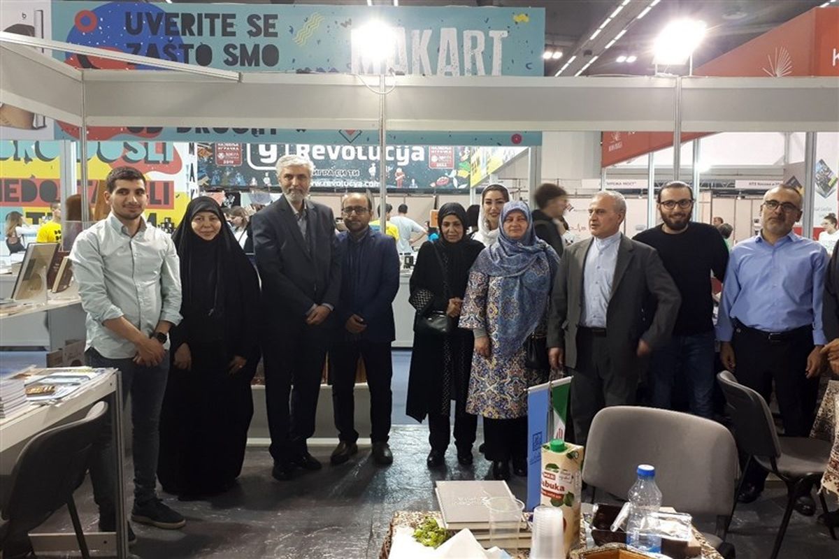 حضور ایران در بزرگترین رویداد فرهنگی منطقه شرق اروپا