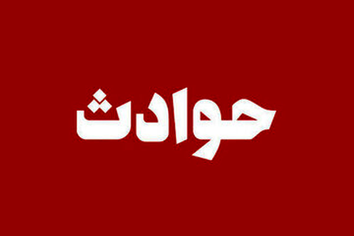 سارق بی رحم، پیرزن تنها را به طرزهولناکی به قتل رساند