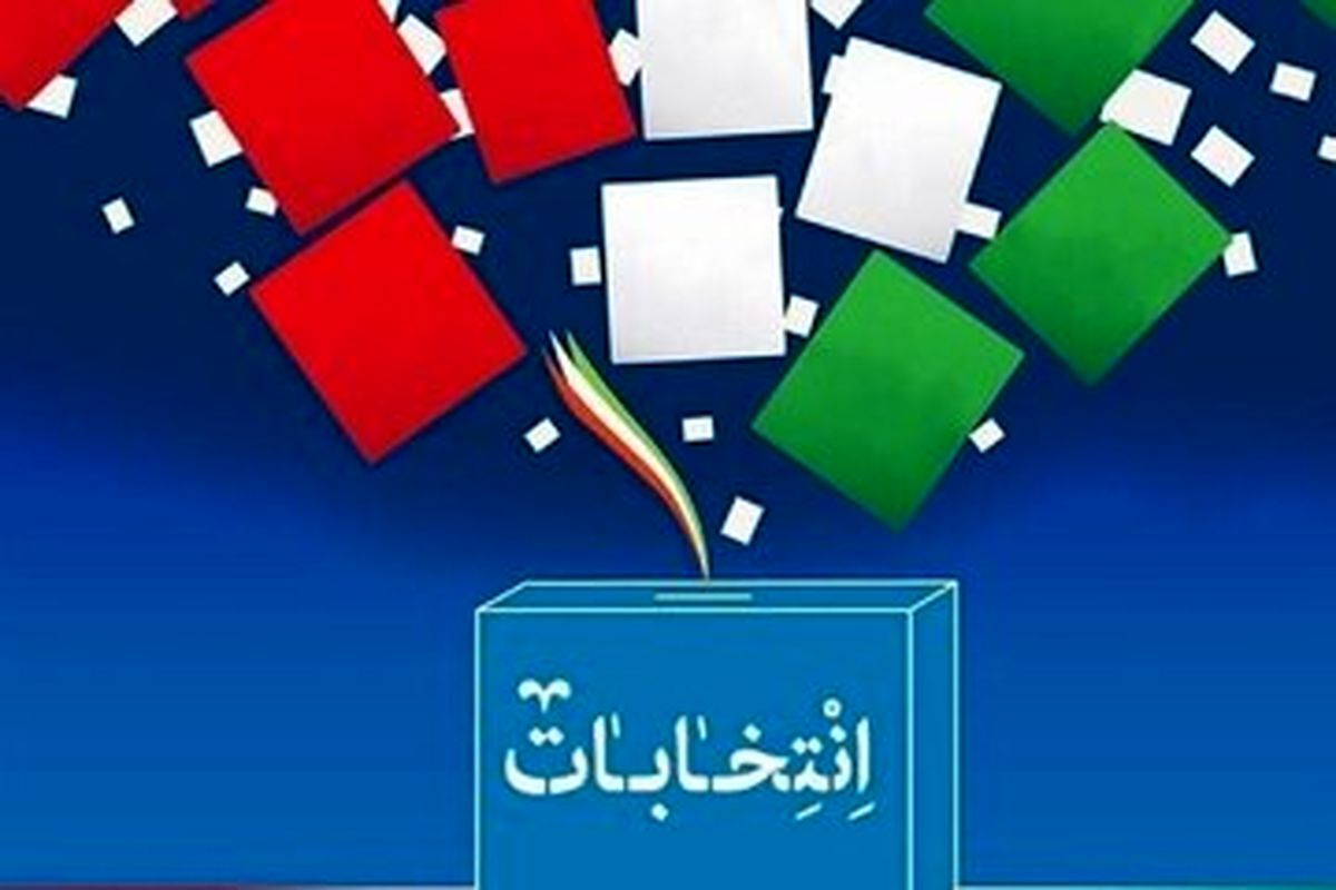 یک احمدی نژادی نامزد ریاست جمهوری شد/ عکس
