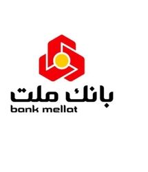 اعلام اسامی شعب کشیک بانک ملت در روز شنبه اول شهریورماه