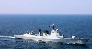 نیویورک‌تایمز: ناو هواپیمابر «یو‌اس‌اس جرالد آر. فورد» به خاورمیانه اعزام خواهد شد