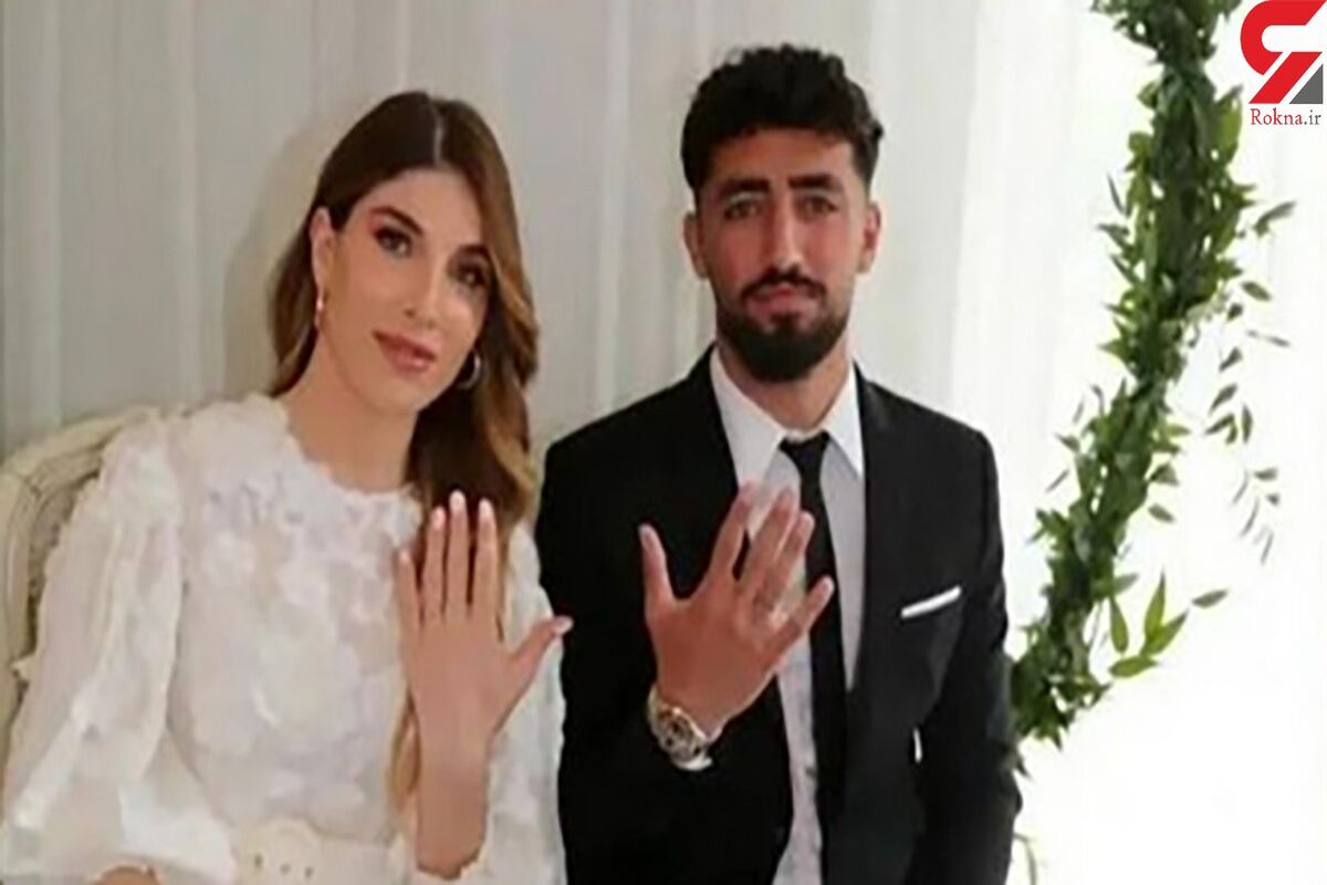 فیلم عروسی الهیار صیادمنش با زن ترکیه ایش/ فیلم زننده از آقای ملی پوش! + فیلم

